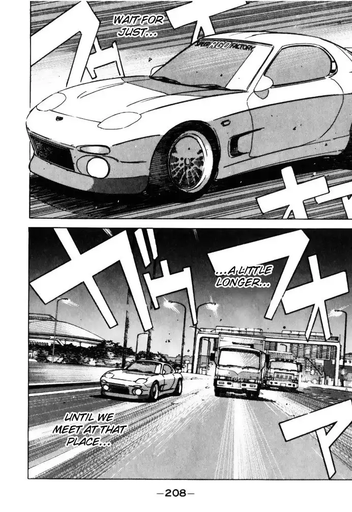 Wangan Midnight Chapter 67 16